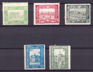 1919 Luboml, Polish Occupation of Ukraine, Poland (Perforated, Full Set, CV $40)