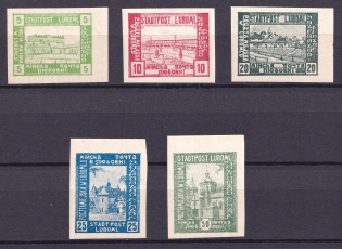 1919 Luboml, Polish Occupation of Ukraine, Poland (Imperforated, Full Set)
