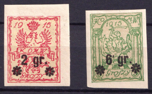 1916 Warsaw Local Issue, Poland (Mi. 9 - 10 U, Full Set)