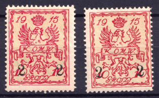 1915 2gr on 10gr Warsaw Local Issue, Poland (Mi. 5)