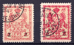 1915 2gr on 10gr Warsaw Local Issue, Poland (Mi. 5, 7, Signed, Canceled)