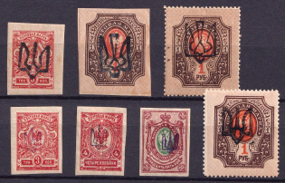 1918 Kiev, Odessa, Podolia, Ukraine Tridents, Ukraine (Signed)