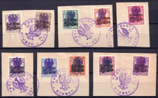 1918 Otwock Local Issue, Poland (Readable Postmarks, CV $80)