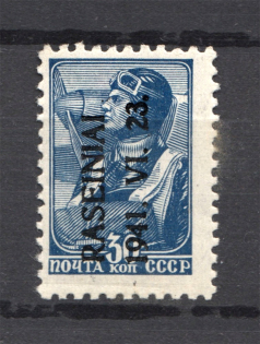 1941 Occupation of Lithuania Raseiniai 30 Kop (Type II)