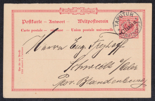 1901 German Colonies in China, Postcard from Taputur to Brandenburg