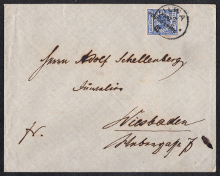 1897 German Colonies in East Africa, Cover from Cilwa - Dar-Es-Salaam to Wiesbaden franked with 10p (Mi. 9, CV $60)