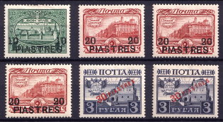 1913 Romanovs, Offices in Levant, Russia (CV $90)