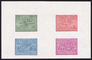 1945 'Die Welt Sieht auf Berlin' ('the World Looks to Berlin') Germany Propaganda, 'Atelier Albrecht', Block (Proof?, MNH)