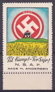 1940 Denmark, Danish Legion, 'NSAP' Propaganda, Germany (MNH)