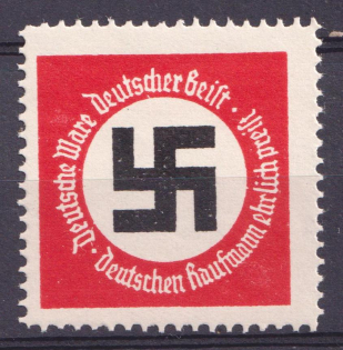 'German Goods - German Spirit - German Merchant Honestly Praises' (Deutsche Ware - Deutsche Geist - Deutsche Kaufmann Ehrlich Preist), Third Reich, Germany, Propaganda Vignette Stamp