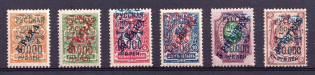 1921 Wrangel Issue Type 2 Offices in Turkey, Russia Civil War (Full Set, CV $40)
