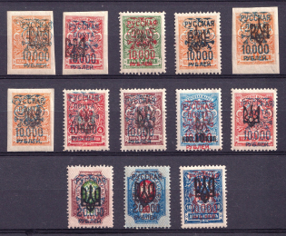 1921 Wrangel Issue Type 2 on Tridents, Russia Civil War