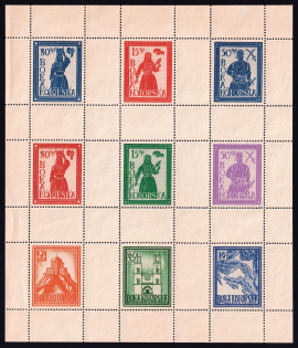 1944 Kotor, German Occupation, Germany, Souvenir Sheet (Private Issue, Reprint)