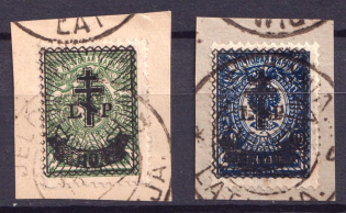 1919 West Army, Russia, Civil War (Canceled)