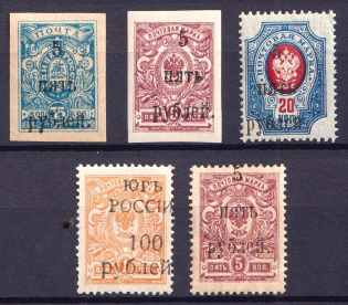 1920 Wrangel, South Russia, Civil War