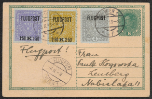 1918 Lviv (Ukraine) - Vienna, Austria, Airmail Postcard (Scott C1- C3)