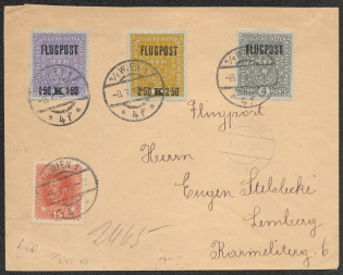 1918 Lviv (Ukraine) - Vienna, Austria, Airmail Cover (Scott C1 - C3)