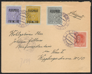 1918 Lviv (Ukraine) - Vienna, Austria, Airmail Cover (Scott C1 - C3)