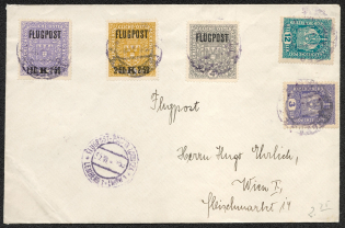 1918 Lviv (Ukraine) - Vienna, Austria, Airmail Cover (Scott C1 - C3)