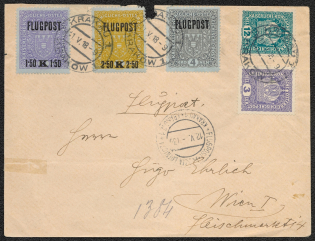 1918 Vienna - Krakow (Poland), Austria, Airmail Cover (Scott C1 - C3)