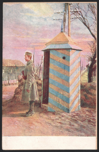 1918 'On Sentry Duty', Ukrainian Sich Riflemen Legion Official Postcard, USS, UPA Ukrainian Insurgent Army (Type 11a)