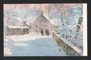 1918 'Changing the Sentries', Ukrainian Sich Riflemen Legion Official Postcard, USS, UPA Ukrainian Insurgent Army (Type 11a)