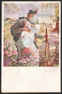 1918 'Saying Goodbye', Ukrainian Sich Riflemen Legion Official Postcard, USS, UPA Ukrainian Insurgent Army (Type 11a)