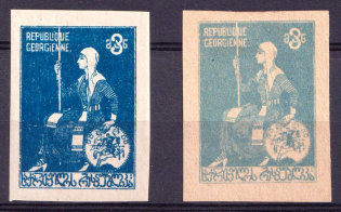 1919-20 3r Georgia, Russia Civil War (Different Paper and Shades)