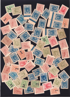 1915-17 Russian Empire, Stamps Money, Collection