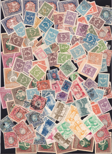 Russian Empire, Russia Civil War, Russia, Collection