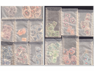 Russian Empire, Russia, Collection