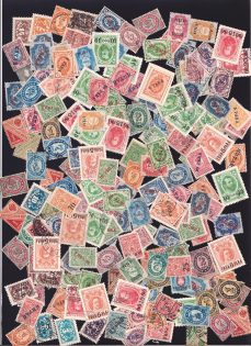 Russian Empire, Soviet Union USSR, Russia, Collection