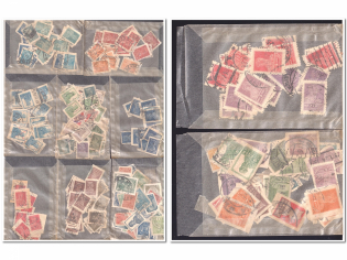 Gold Definitive Issue, Soviet Union USSR, Russia, Collection