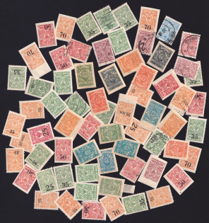 Russia Civil War, Russia, Group of Stamps