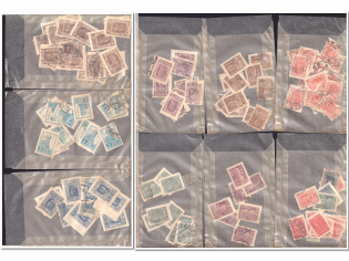 RSFSR, Russia, Collection