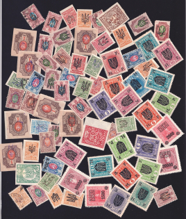 Ukraine, Group of Stamps