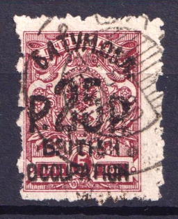 1920 25r on 5k Batum British Occupation, Russia Civil War (Mi. 36a, Canceled, CV $60)