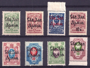 1919 North-West Army, Russia, Civil War (CV $200)