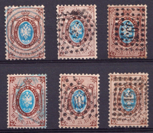 1858-65 Russian Empire, No Watermark (Canceled)