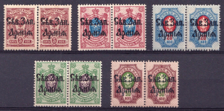 1919 North-West Army, Russia, Civil War, Pairs (CV $250+, MNH)