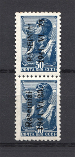 1941 Lithuania Raseiniai Pair 30 Kop (Type I+III, CV $75, Signed, MNH)