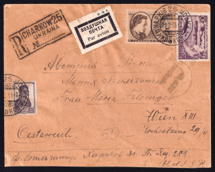 1935 (21 Feb) USSR Russia Registered Airmail cover from Kharkiv to Vienna, paying 60k