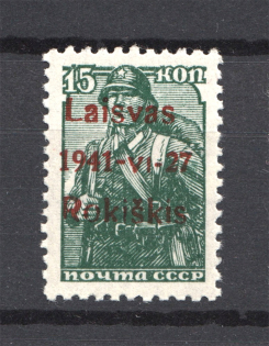 1941 Germany Occupation of Lithuania Rokiskis 15 Kop (Red Overprint, MNH)