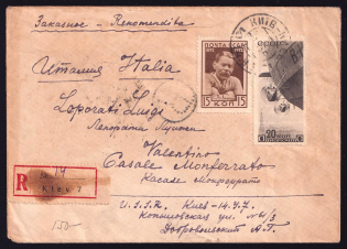 1935 (18 Feb) USSR Russia Registered cover from Kyiv to Corso Valentino via Tarvisio, Milan, Turin, paying 35k (Handstamp Received at the exchange office in Kyiv station in damaged condition)