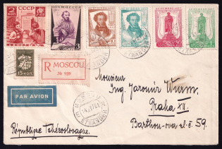 1937 (14 Feb) USSR Russia Registered Airmail cover from Moscow to Prague, paying 2R 30k