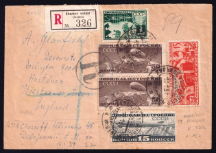 1937 (18 Jan) USSR Russia Registered cover from Kharkiv (Railway station) to Hockton (England), paying 2R 30k