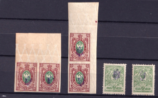 1918 Poltava Type 1, Ukraine Tridents, Ukraine (Violet Overprint, CV $60)