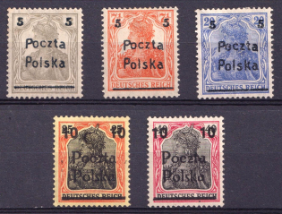 1919 Poland (Mi. 130 - 134, Full Set, CV $50)