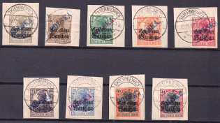 1918 Skierniewice Local Issue, Poland (Readable Postmarks, Type I, II, CV $70)