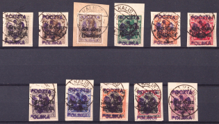 1918 Kalisz Local Issue, Poland (Different Types, Readable Postmarks, CV $400)